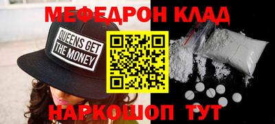 каннабис Изобильный