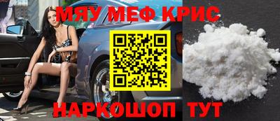 каннабис Изобильный