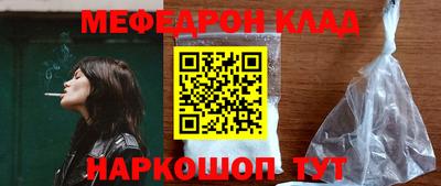 каннабис Изобильный