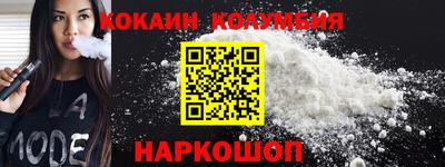 каннабис Изобильный