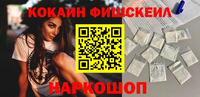 каннабис Изобильный