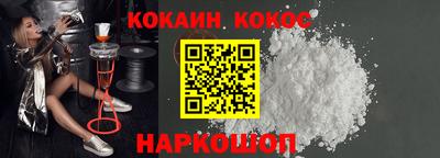 меф Ирбит