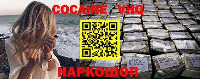 каннабис Изобильный