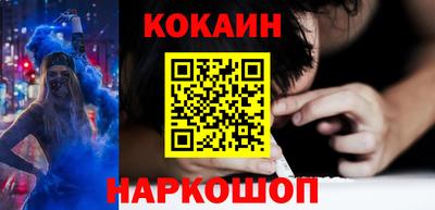 меф Ирбит