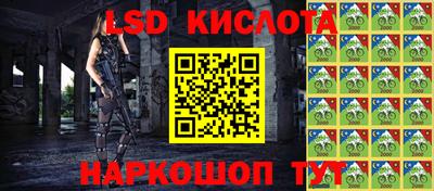 меф Ирбит
