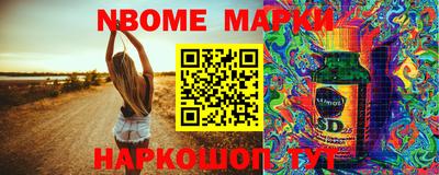 каннабис Изобильный