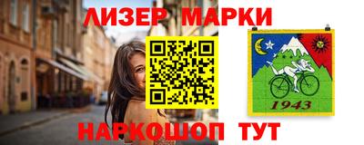 прущие грибы Ипатово