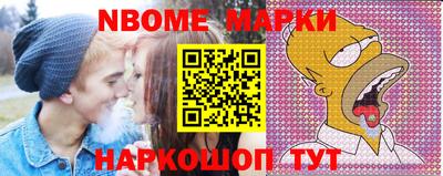 прущие грибы Ипатово