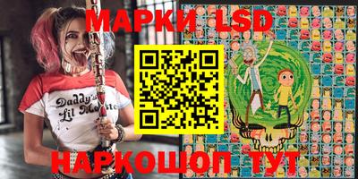 меф Ирбит