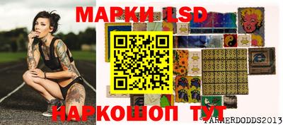 меф Ирбит
