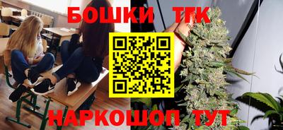 прущие грибы Ипатово