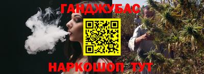 меф Ирбит