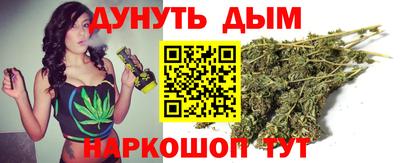 меф Ирбит