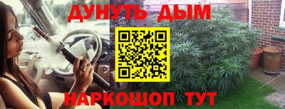 меф Ирбит