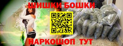 меф Ирбит