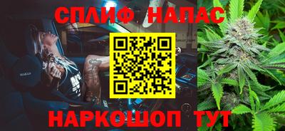 меф Ирбит