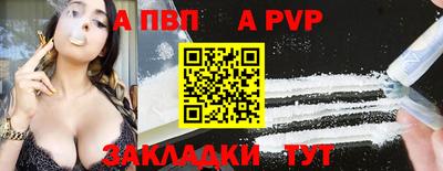 каннабис Изобильный
