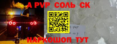 каннабис Изобильный