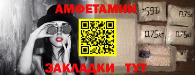 меф Ирбит