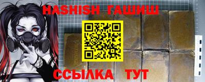 каннабис Изобильный