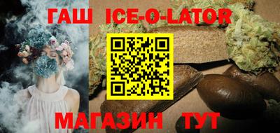 каннабис Изобильный