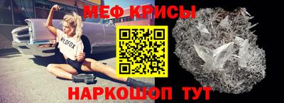 каннабис Изобильный