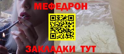 каннабис Изобильный